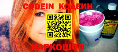 ALPHA-PVP Свободный