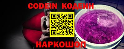 ECSTASY Северобайкальск