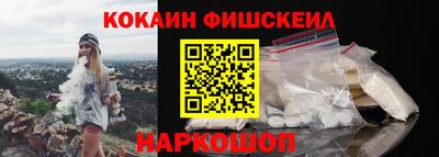 ALPHA-PVP Свободный