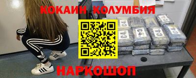 ALPHA-PVP Свободный