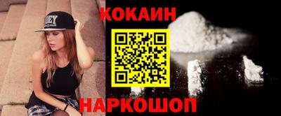 ALPHA-PVP Свободный