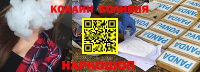 ALPHA-PVP Свободный