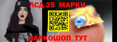 ALPHA-PVP Свободный