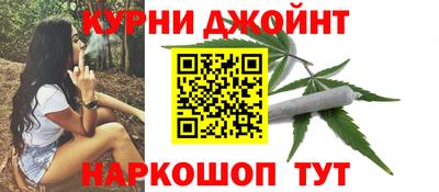 кристаллы Севастополь