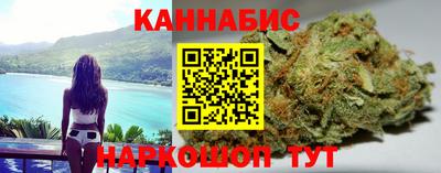 ECSTASY Северобайкальск