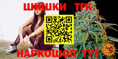 ECSTASY Северобайкальск