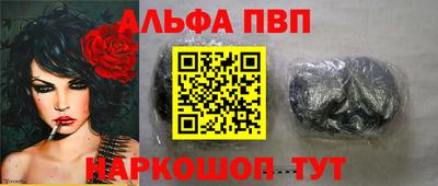ECSTASY Северобайкальск