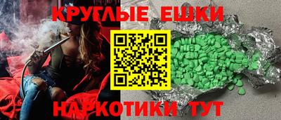 ALPHA-PVP Свободный