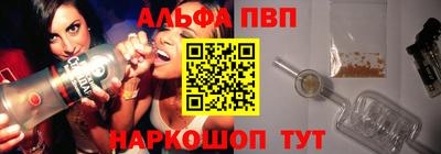 ECSTASY Северобайкальск