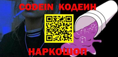 ALPHA-PVP Свободный