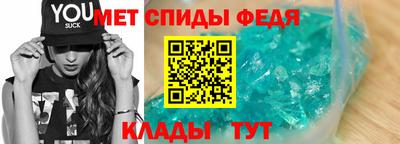 ALPHA-PVP Свободный