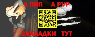 ECSTASY Северобайкальск