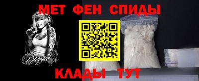 ECSTASY Северобайкальск