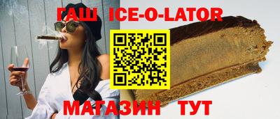 ALPHA-PVP Свободный