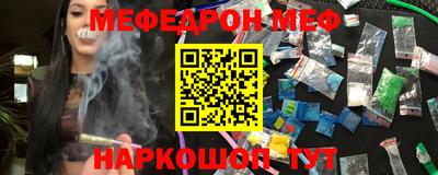 ALPHA-PVP Свободный