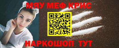 ECSTASY Северобайкальск